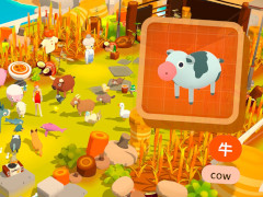 ����ե�ʥ����ץ���ɤ�õ���������ؽ��������Noun Town�θ���ؽ��ס�������꡼��