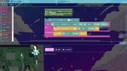 【掲示板】ワイ魔法少女なんやが？【管理できん】
