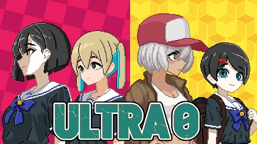 画像ギャラリー No.007のサムネイル画像 / 命がけで戦う少女たちの物語を描くストーリー重視のシューティング「ULTRA0」，6月2日に発売決定