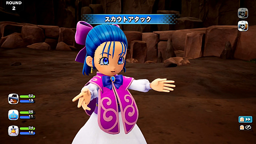 画像ギャラリー No.015のサムネイル画像 / 「ドラゴンクエストモンスターズ4」を先行プレイしたら,テンポが良すぎてビックリ。シリーズの伝統を受け継ぎつつ,探索&配合が快適に