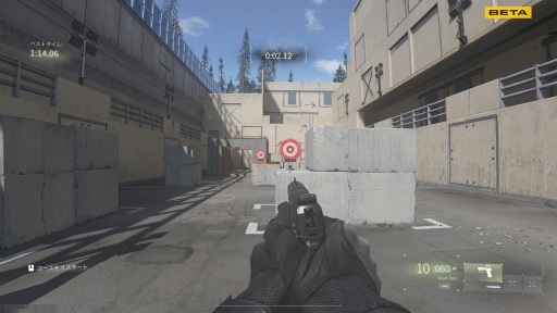 画像ギャラリー No.007のサムネイル画像 / ［プレイレポ］「Call of Duty: Modern Warfare 4」早期アクセスβに参戦。粗削りな部分はあるが，MWシリーズの楽しさを再認識させてくれる
