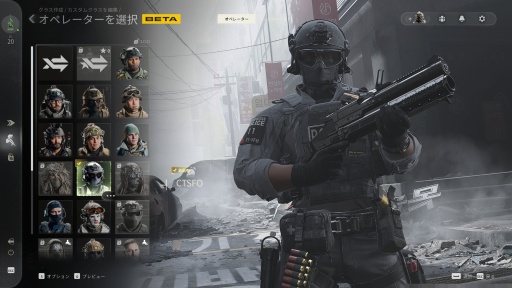 画像ギャラリー No.014のサムネイル画像 / ［プレイレポ］「Call of Duty: Modern Warfare 4」早期アクセスβに参戦。粗削りな部分はあるが，MWシリーズの楽しさを再認識させてくれる
