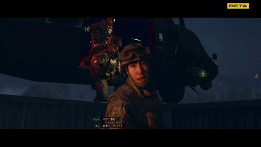 画像ギャラリー No.025のサムネイル画像 / ［プレイレポ］「Call of Duty: Modern Warfare 4」早期アクセスβに参戦。粗削りな部分はあるが，MWシリーズの楽しさを再認識させてくれる