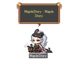 画像ギャラリー No.006のサムネイル画像 / 「メイプルストーリー」，新規ボス「マリシャ」を実装