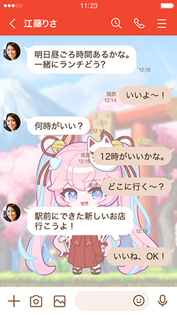 画像ギャラリー No.004のサムネイル画像 / 「メイプルストーリー」，LINE着せかえ第6弾が登場