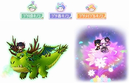 画像ギャラリー No.014のサムネイル画像 / 「メイプルストーリー」，23周年イベント“メイプル学園”を本日から開催