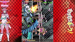 画像ギャラリー No.003のサムネイル画像 / 「むちむちポーク!&ピンクスゥイーツ Boosted」が10月1日発売へ。多数のゲームモードに加え,ランキングやリプレイ保存などの機能に対応