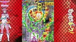 画像ギャラリー No.006のサムネイル画像 / 「むちむちポーク!&ピンクスゥイーツ Boosted」が10月1日発売へ。多数のゲームモードに加え,ランキングやリプレイ保存などの機能に対応