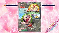 画像ギャラリー No.013のサムネイル画像 / 「むちむちポーク!&ピンクスゥイーツ Boosted」が10月1日発売へ。多数のゲームモードに加え,ランキングやリプレイ保存などの機能に対応