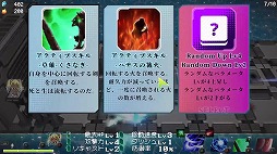 画像ギャラリー No.010のサムネイル画像 / 乙女だけが暮らす方舟を守り抜け。ローグライクディフェンスゲーム「最果てのオケアニデス ― 虚海の大母神 ―」，7月16日にSteamで発売