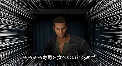画像ギャラリー No.002のサムネイル画像 / 美味すぎる理由を説明しろ!!寿司!! 「そろそろ寿司を食べないと死ぬぜ!」最新作の映像が公開に。「ソニック」ライクな爽快アクションか