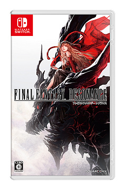 画像ギャラリー No.023のサムネイル画像 / FFシリーズ初のHD-2D作品「ファイナルファンタジー レゾナンス」，2026年10月22日発売決定。「FFBE」の物語がよみがえる