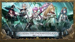 画像ギャラリー No.005のサムネイル画像 / 「ファイナルファンタジー レゾナンス」，登場国家やキャラクター情報を公開。ドット絵で描かれたライトニングやノクティスの姿も