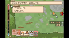 画像ギャラリー No.007のサムネイル画像 / GBA風の240×160ピクセル画面と多彩なドット絵アニメで描かれるファンタジーRPG「魔導のブローシュア」,Steamストアページを公開