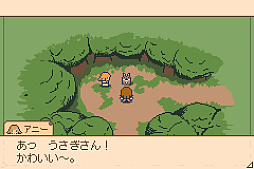 画像ギャラリー No.008のサムネイル画像 / GBA風の240×160ピクセル画面と多彩なドット絵アニメで描かれるファンタジーRPG「魔導のブローシュア」,Steamストアページを公開