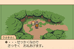 画像ギャラリー No.010のサムネイル画像 / GBA風の240×160ピクセル画面と多彩なドット絵アニメで描かれるファンタジーRPG「魔導のブローシュア」,Steamストアページを公開