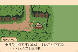 画像ギャラリー No.011のサムネイル画像 / GBA風の240×160ピクセル画面と多彩なドット絵アニメで描かれるファンタジーRPG「魔導のブローシュア」,Steamストアページを公開