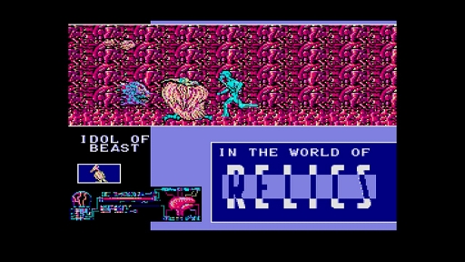 画像ギャラリー No.005のサムネイル画像 / 「EGGコンソール レリクス MSX2」,Steamで6月19日に配信。独自の憑依システムを搭載したボーステックの名作アクションADV