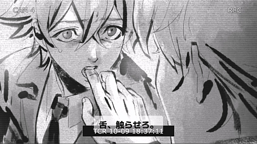 画像ギャラリー No.007のサムネイル画像 / 異国の賃貸マンションの一室で，亡国の王子とその副官の共依存を描くBL心理ホラーADV「俺の解体史」，本日発売