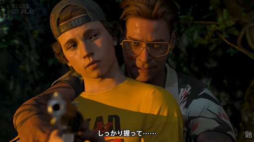 画像ギャラリー No.002のサムネイル画像 / 「God of War」最新作，「ACE COMBAT 8」「鬼武者 Way of the Sword」の発売日などがアナウンスされた「State of Play」まとめ