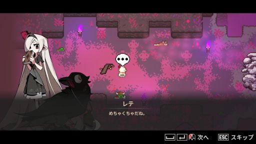 画像ギャラリー No.006のサムネイル画像 / 魔王の妹がモンスターたちを支配して，自分だけのパーティを編成する「魔王パーティ」，Steamストアページを公開