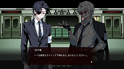 画像ギャラリー No.002のサムネイル画像 / 終わりのない電車からの脱出を目指すホラービジュアルノベル「There Is No Next Stop」，デモ版を配信