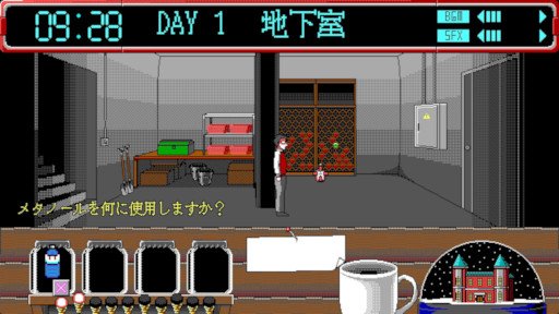 画像ギャラリー No.003のサムネイル画像 / 両親を殺した5人の使用人を始末する「Slaughterhouse」，デモ版をSteamでリリース。アイテムを組み合わせ，致命的なトラップを仕掛けよう