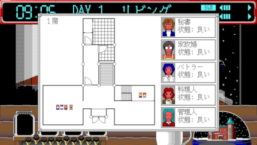 画像ギャラリー No.004のサムネイル画像 / 両親を殺した5人の使用人を始末する「Slaughterhouse」，デモ版をSteamでリリース。アイテムを組み合わせ，致命的なトラップを仕掛けよう