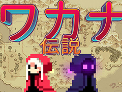 �ѥ��롤����ǥ��ե��󥹡��졼���ʤ�¿�̤ʥ��ơ�����ĩ�ࡣ�֤���������ɱ��Ƹ����Φ����������֥參������ס�2026ǯ6��16����ȯ��