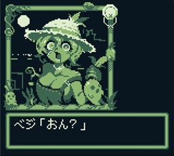 画像ギャラリー No.015のサムネイル画像 / レトロRPG風マンション経営ADV「マンションダンジョン」発表。オンボロマンションで暮らす魔族たちと交流しよう
