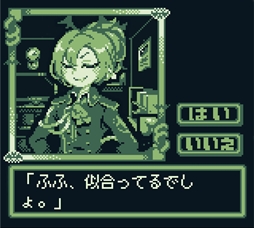 マンションダンジョン