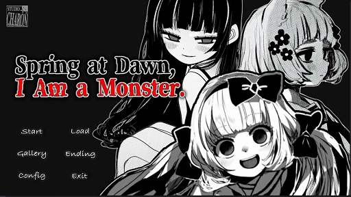 画像ギャラリー No.001のサムネイル画像 / 正しいことをしたはずなのに，壊れていく。心理ホラーADV「春はあけぼの、我はバケモノ。」が8月20日にリリース決定