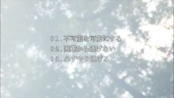 画像ギャラリー No.007のサムネイル画像 / ある動画を再生し，弱小配信者に起きた不可解な出来事の真相に迫るホラーゲーム「たろうくんはいってきました」，Steamで配信開始
