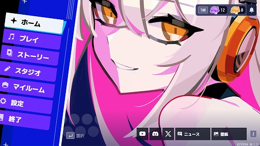 画像ギャラリー No.009のサムネイル画像 / 6×6のグリッド上で音楽に合わせて弾幕を避けるリズムACT「アステリカ:ファントムローズ・リフレイン」,デモ版をリリース