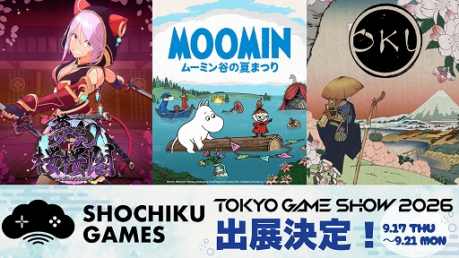 画像ギャラリー No.001のサムネイル画像 / 松竹ゲームズ，「東京ゲームショウ2026」への出展情報を公開。「ムーミン：ムーミン谷の夏まつり」を国内イベントで初試遊