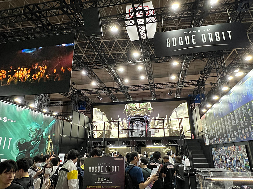 画像ギャラリー No.001のサムネイル画像 / 「GUNDAM ROGUE ORBIT」の特別試遊台を体験！　コクピットで味わえた，ヘビーかつスタイリッシュなバトルのお味は？［TGS2026］