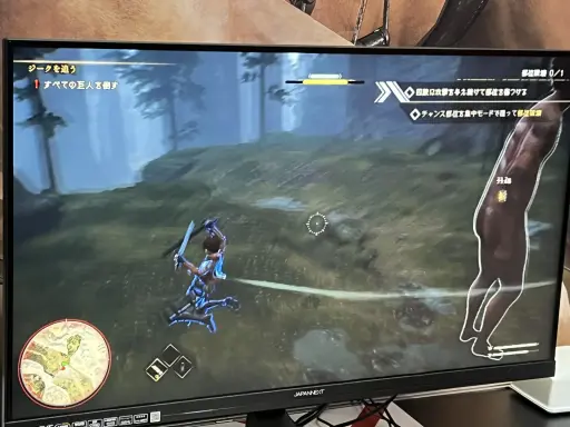 画像ギャラリー No.004のサムネイル画像 / 超大型巨人の巨大バルーンが目印！ 「進撃の巨人3」の試遊台で，より直感的になった立体機動とスロー演出を体験してきた［TGS2026］