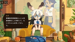 画像ギャラリー No.003のサムネイル画像 / 獣人のお客さんたちのヘアカットをしながら,会話を繰り広げる「けものたちの髪切り屋」,体験版をSteamで配信開始