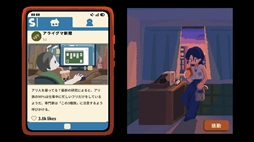 画像ギャラリー No.006のサムネイル画像 / 獣人のお客さんたちのヘアカットをしながら,会話を繰り広げる「けものたちの髪切り屋」,体験版をSteamで配信開始