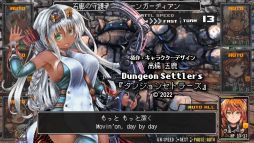 画像ギャラリー No.004のサムネイル画像 / 古典的な雰囲気だが,手軽に遊べる現代的なダンジョンクロウルRPG「ダンジョントレダーズ」,トレイラーを公開