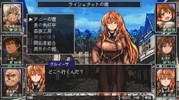 ダンジョントレダーズ