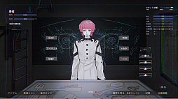 画像ギャラリー No.006のサムネイル画像 / 美麗ヒューマノイドとの交流で治療する「Cyber Paranoia」,デモ版をSteamで公開。一部刺激の強い映像を含む