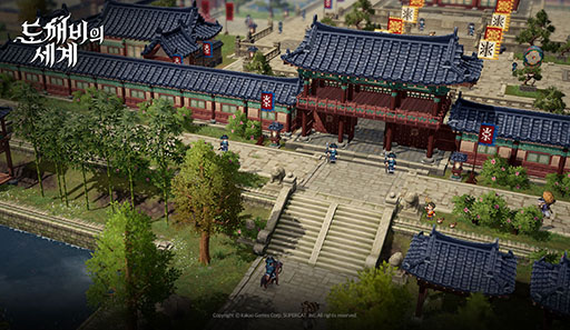 画像ギャラリー No.003のサムネイル画像 / スマホ向け新作MMORPG「Dokkaebi's World」，ゲーム内に登場するエリアを確認できるスクリーンショットを公開