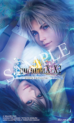 画像ギャラリー No.005のサムネイル画像 / Switch2版「FINAL FANTASY X/X-2 HD Remaster」の発売日が決定。ダウンロード版を7月23日に，パッケージ版を8月27日にリリース
