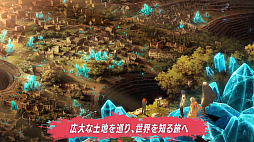 画像ギャラリー No.008のサムネイル画像 / 「メタファー：リファンタジオ」Switch2版が2026年11月12日に発売決定