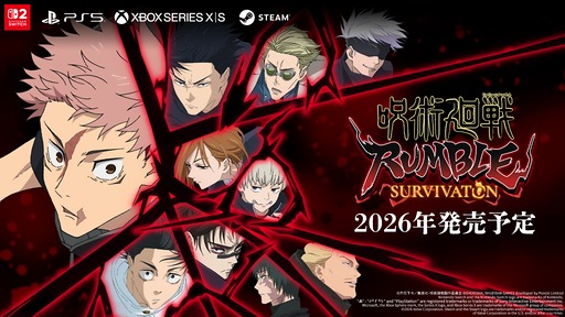 画像ギャラリー No.001のサムネイル画像 / 「Vampire Survivors」を生み出したponcleによるサバイバー系作品は,新ブランド「SURVIVATON」(サバイバトン)として展開へ