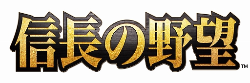 画像ギャラリー No.004のサムネイル画像 / 「ゲームと美術 信長の野望」トークイベントをYouTubeで公開。ゲームと美術の関係性やシリーズの歩みを語る