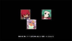 画像ギャラリー No.014のサムネイル画像 / 約25年の歳月を経て蘇った「テイルズ オブ エターニア」はやはり最高だった。メディア向けの試遊で確認できたリマスターでの変更点をチェック