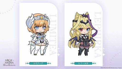 画像ギャラリー No.006のサムネイル画像 / 「アルカナディア - Gleam Gatherers -」が2026年内リリースへ。コトブキヤの美少女プラモシリーズを原作とするスマホ向け新作アクション