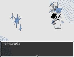よまいご